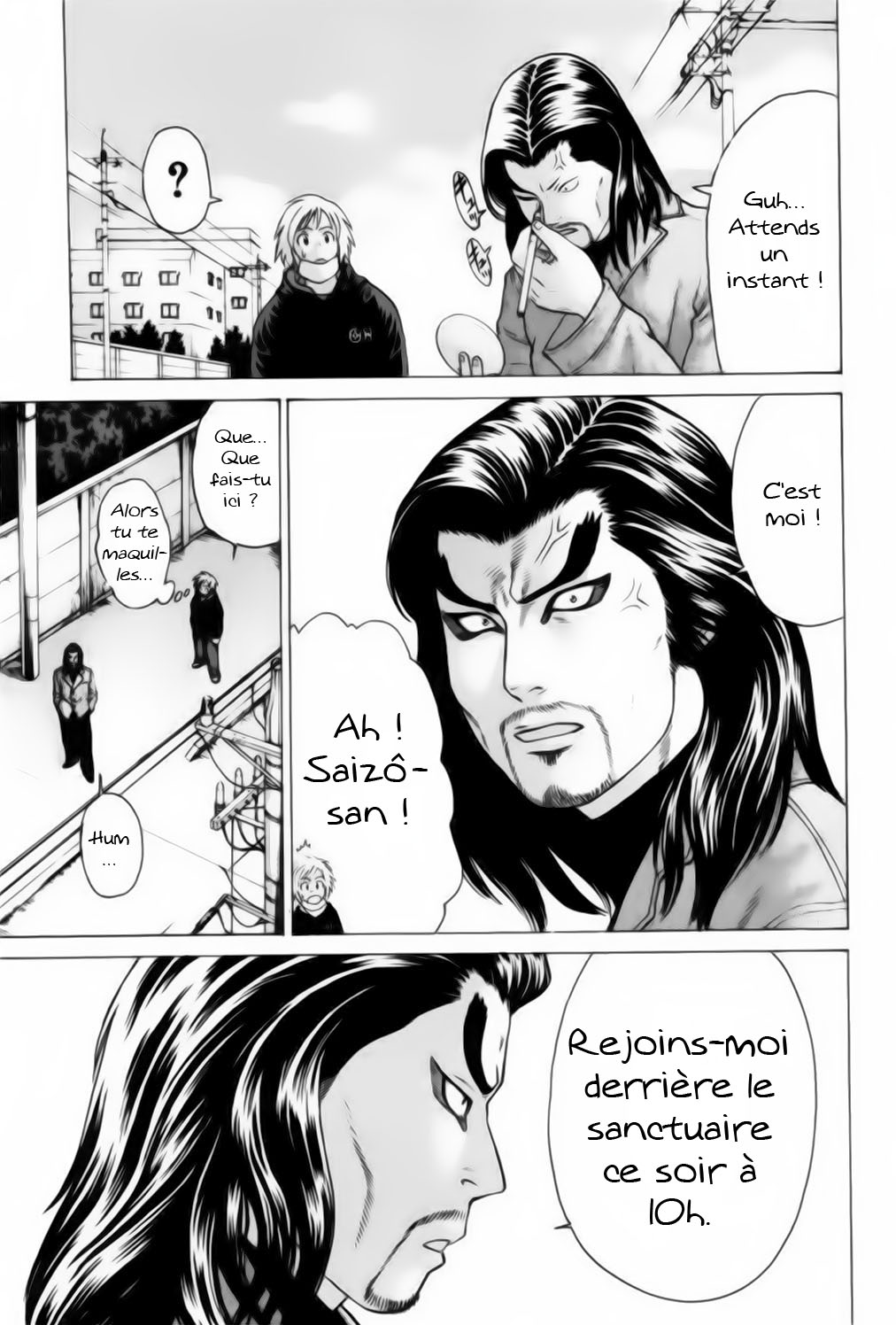 img Karate Shoukoushi Kohinata Minoru 14